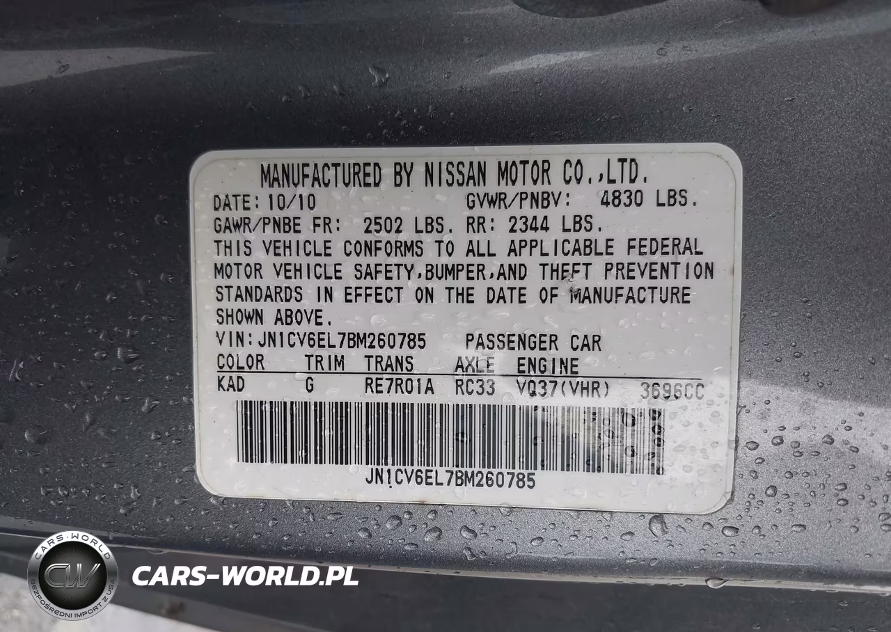 2011 Infiniti G37X VIN:JN1CV6EL7BM260785 - 9
