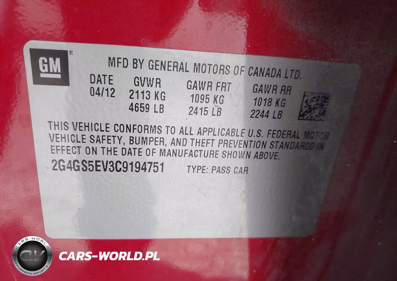 2012 Buick Regal Turbo - Premium 1 VIN:2G4GS5EV3C9194751 - 9