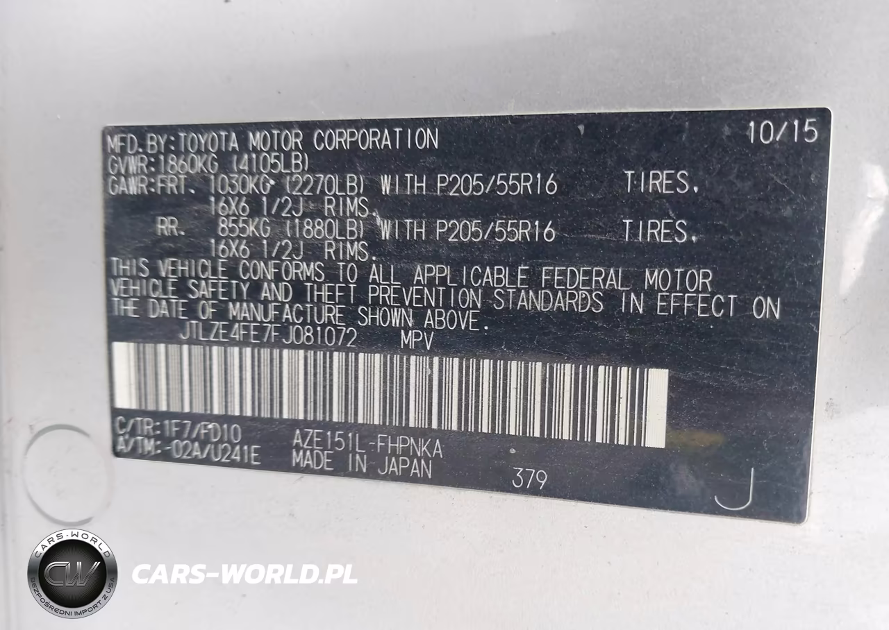 2015 Toyota Scion Xb VIN:JTLZE4FE7FJ081072 - 9