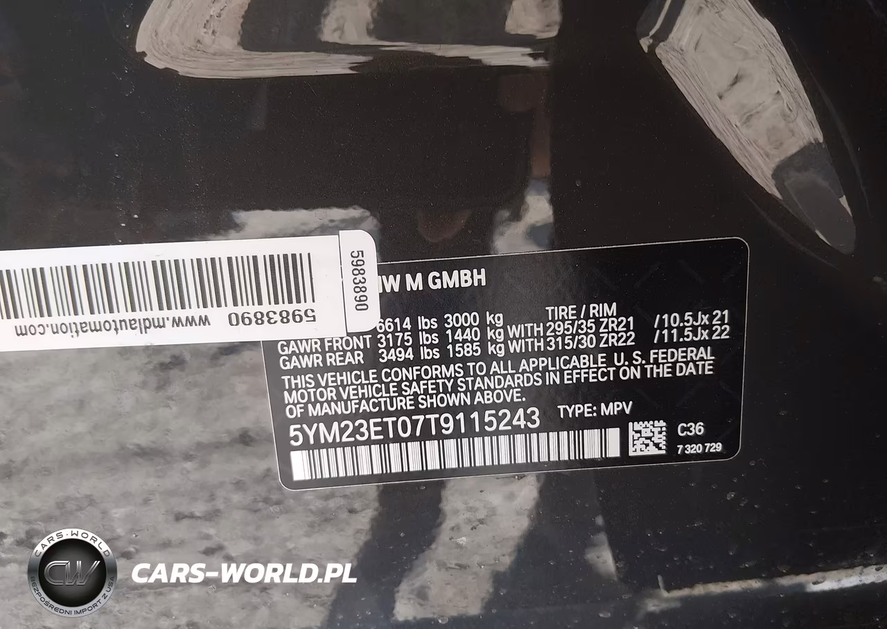 2026 BMW X6 M Competition VIN:5YM23ET07T9115243 - 9