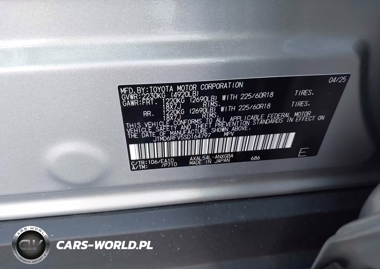 2025 Toyota Rav4 Hybrid Limited VIN:JTMD6RFV5SD164797 - 9