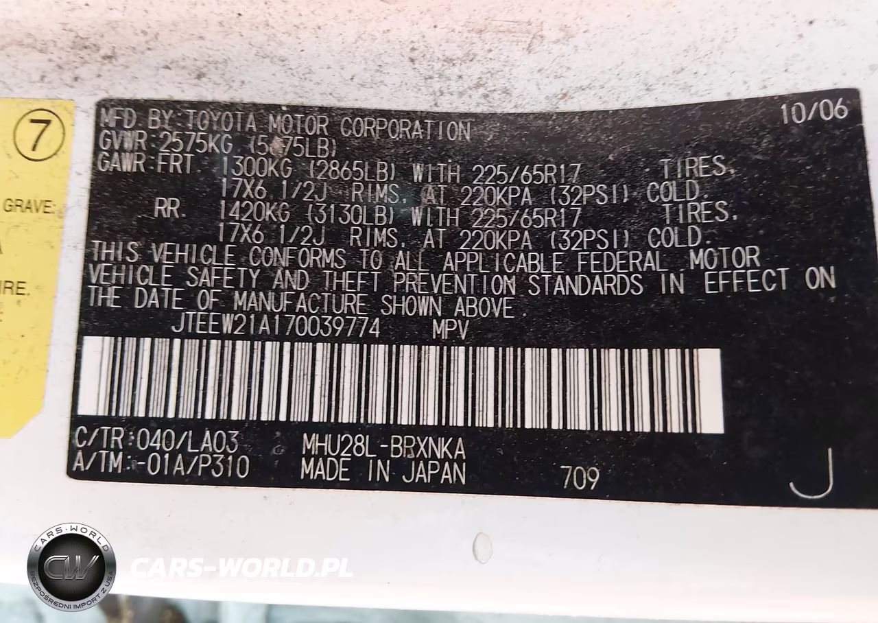 2007 Toyota Highlander Hybrid Limited V6 VIN:JTEEW21A170039774 - 9