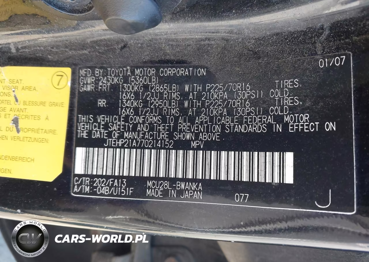 2007 Toyota Highlander V6 VIN:JTEHP21A770214152 - 9