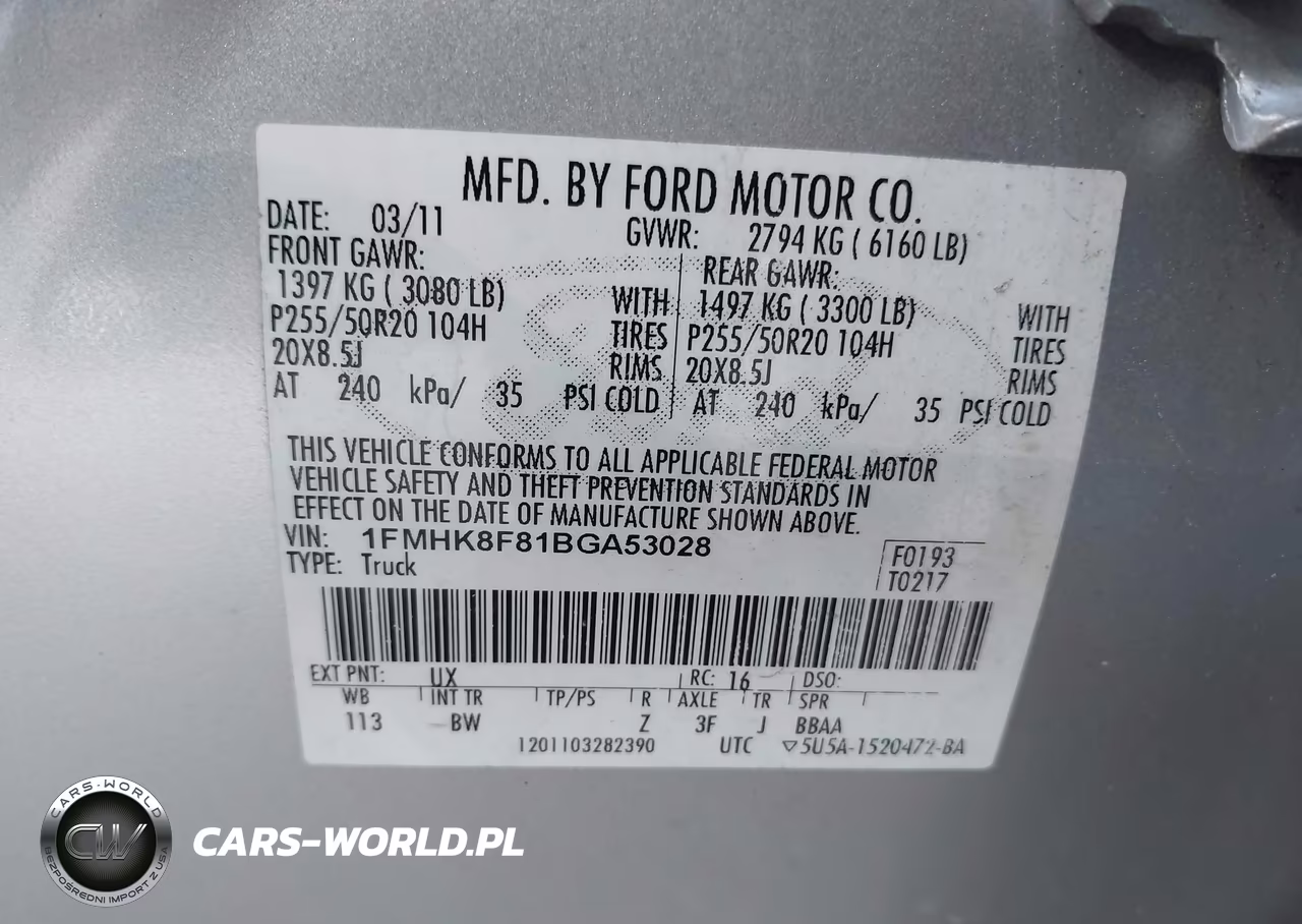 2011 Ford Explorer Limited VIN:1FMHK8F81BGA53028 - 9