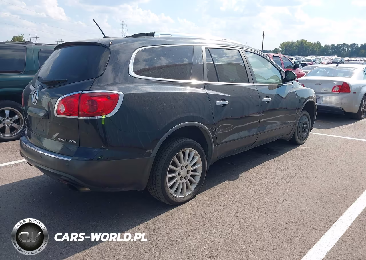 2012 Buick Enclave Leather VIN:5GAKRCED9CJ341523 - 4