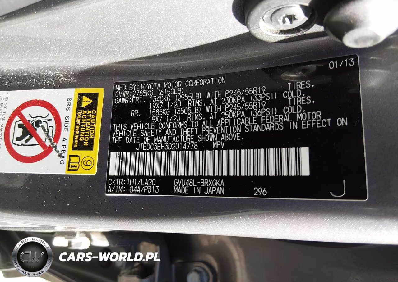 2013 Toyota Highlander Hybrid Limited V6 VIN:JTEDC3EH3D2014778 - 9