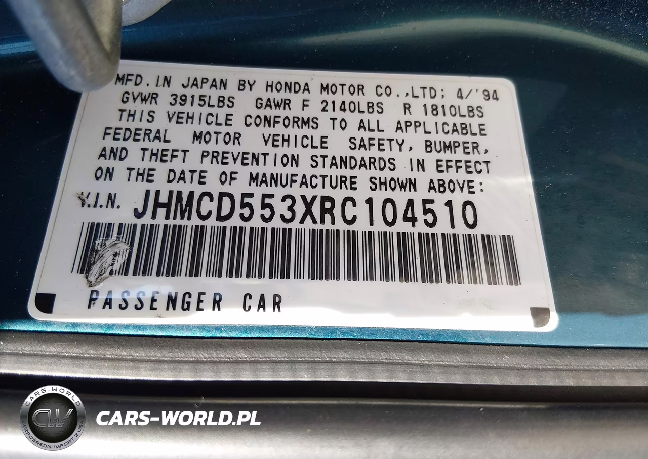 1994 Honda Accord Lx VIN:JHMCD553XRC104510 - 12