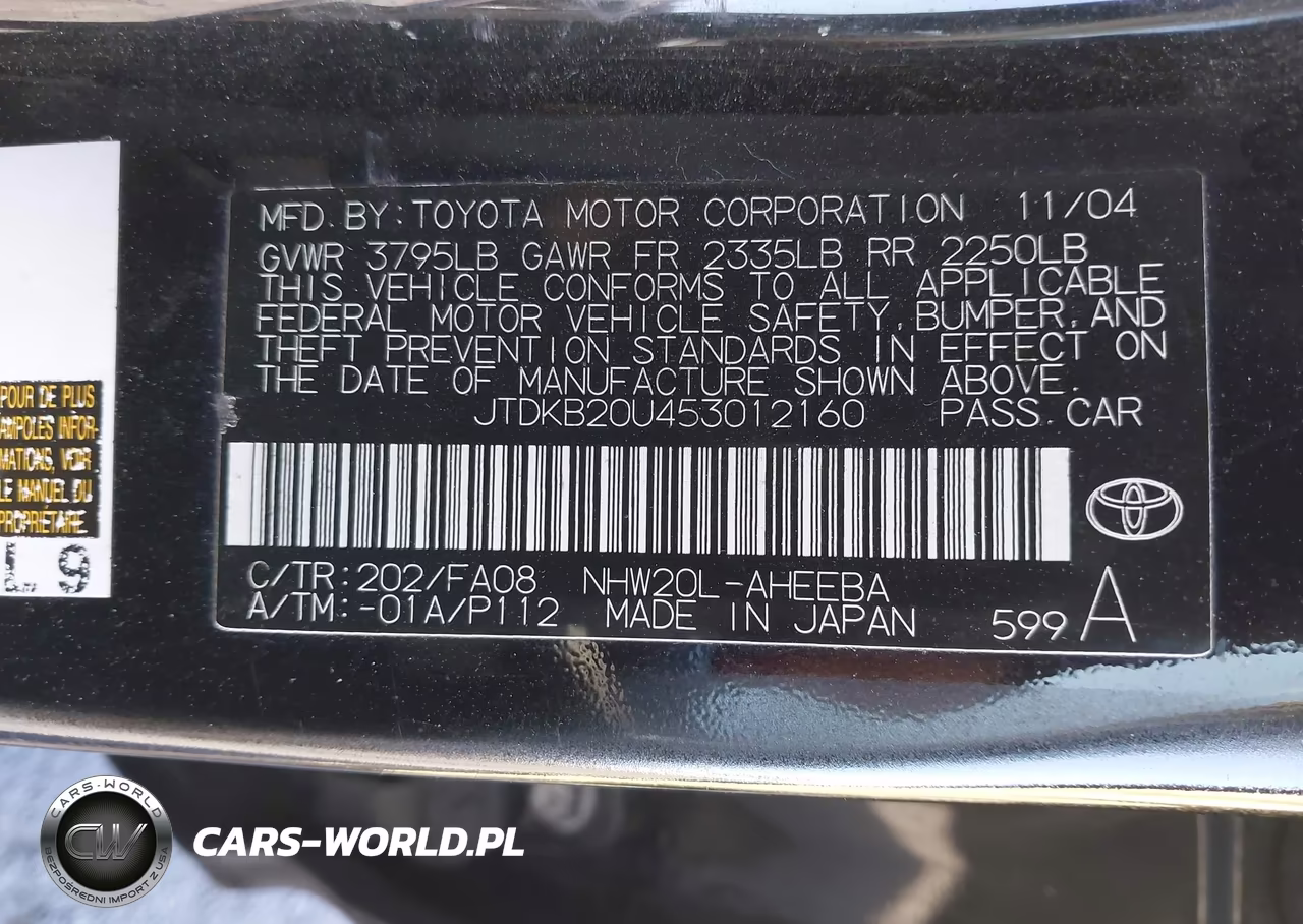 2005 Toyota Prius VIN:JTDKB20U453012160 - 9