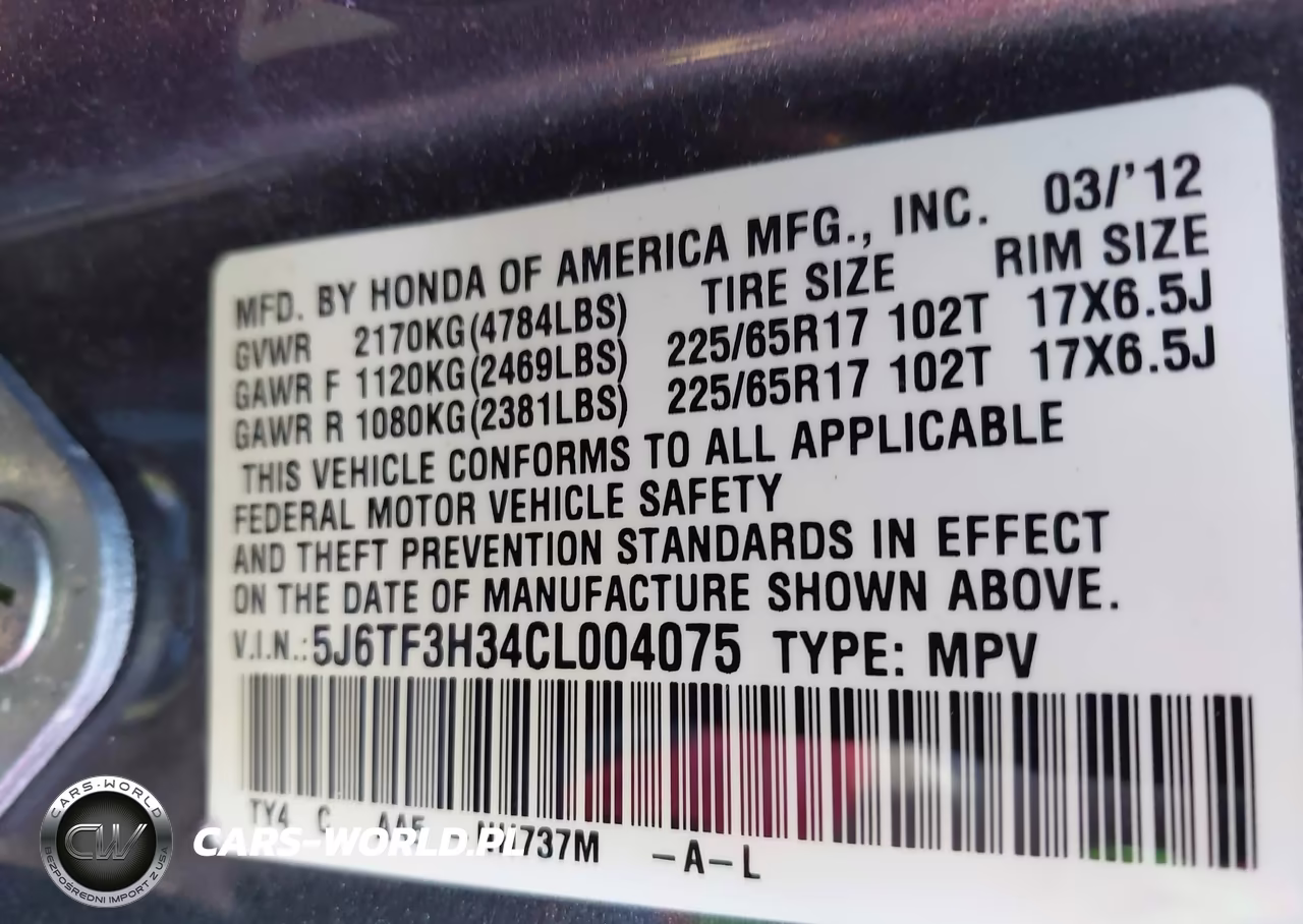 2012 Honda Crosstour Ex VIN:5J6TF3H34CL004075 - 9