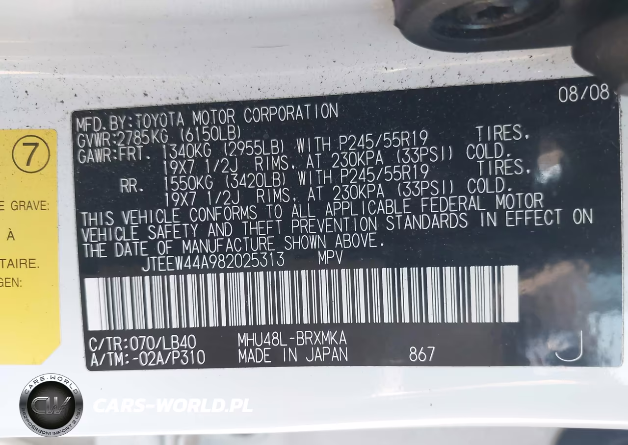 2008 Toyota Highlander Hybrid Limited VIN:JTEEW44A982025313 - 9