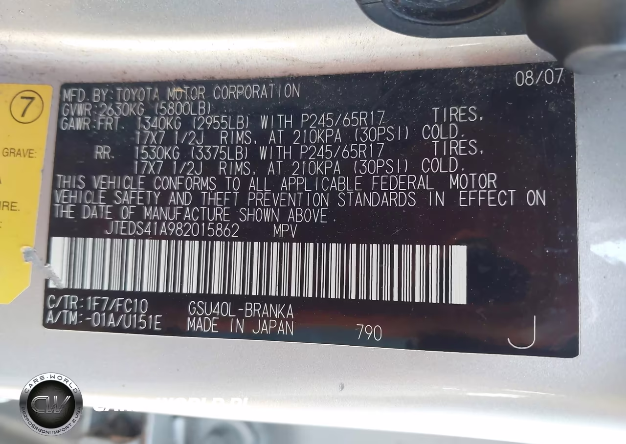 2008 Toyota Highlander VIN:JTEDS41A982015862 - 9
