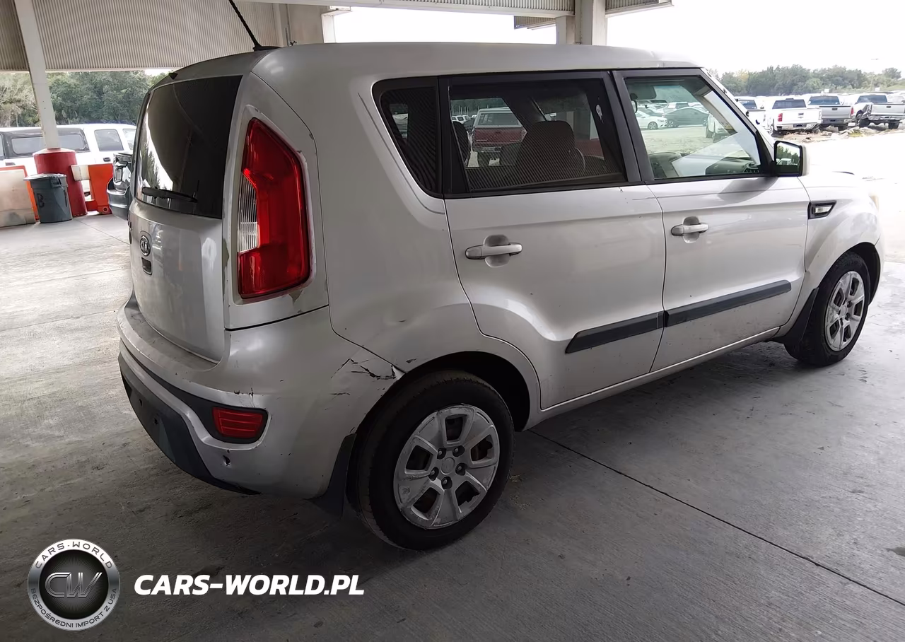 2012 Kia Soul VIN:KNDJT2A59C7472727 - 4