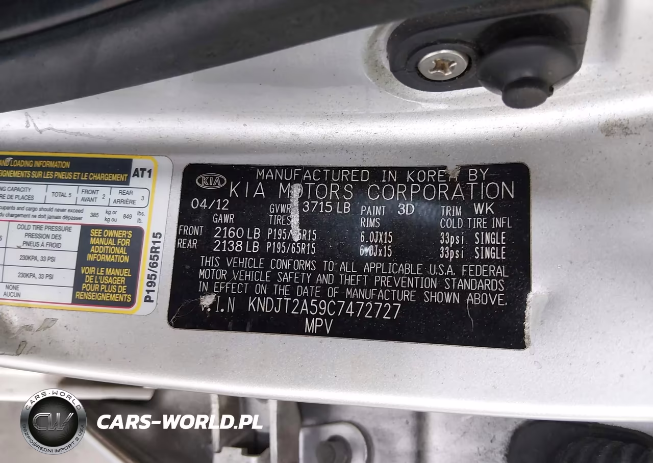 2012 Kia Soul VIN:KNDJT2A59C7472727 - 9