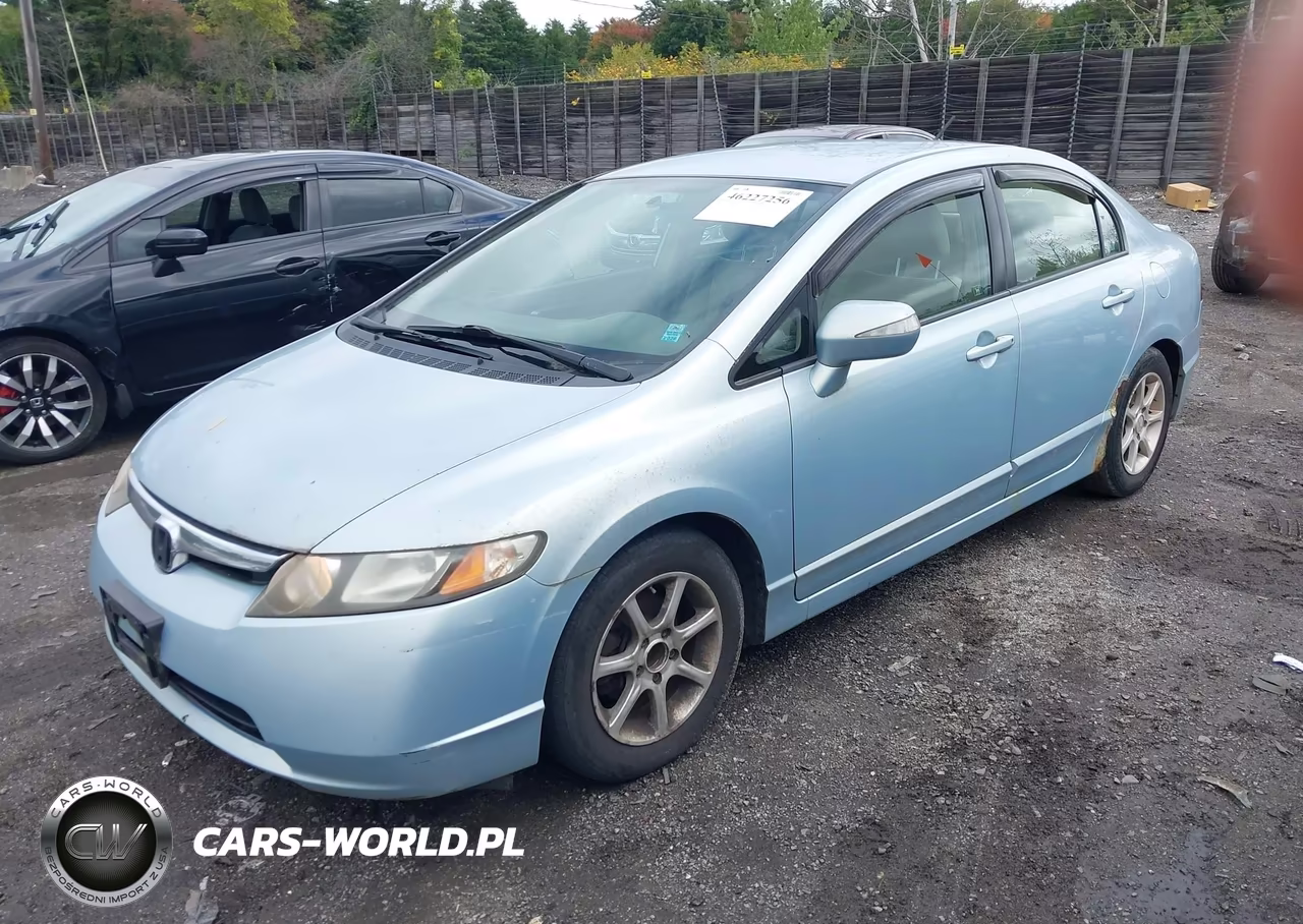2008 Honda Civic Hybrid VIN:JHMFA36238S014605 - 2