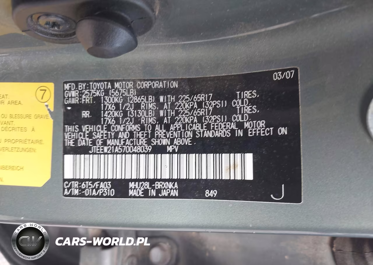 2007 Toyota Highlander Hybrid V6 VIN:JTEEW21A570048039 - 9