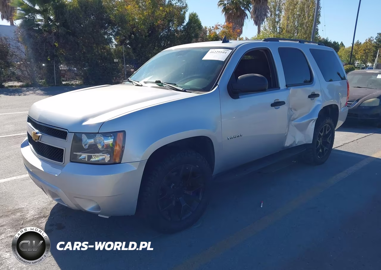 2012 Chevrolet Tahoe Commercial Fleet VIN:1GNSC4E04CR112680 - 2