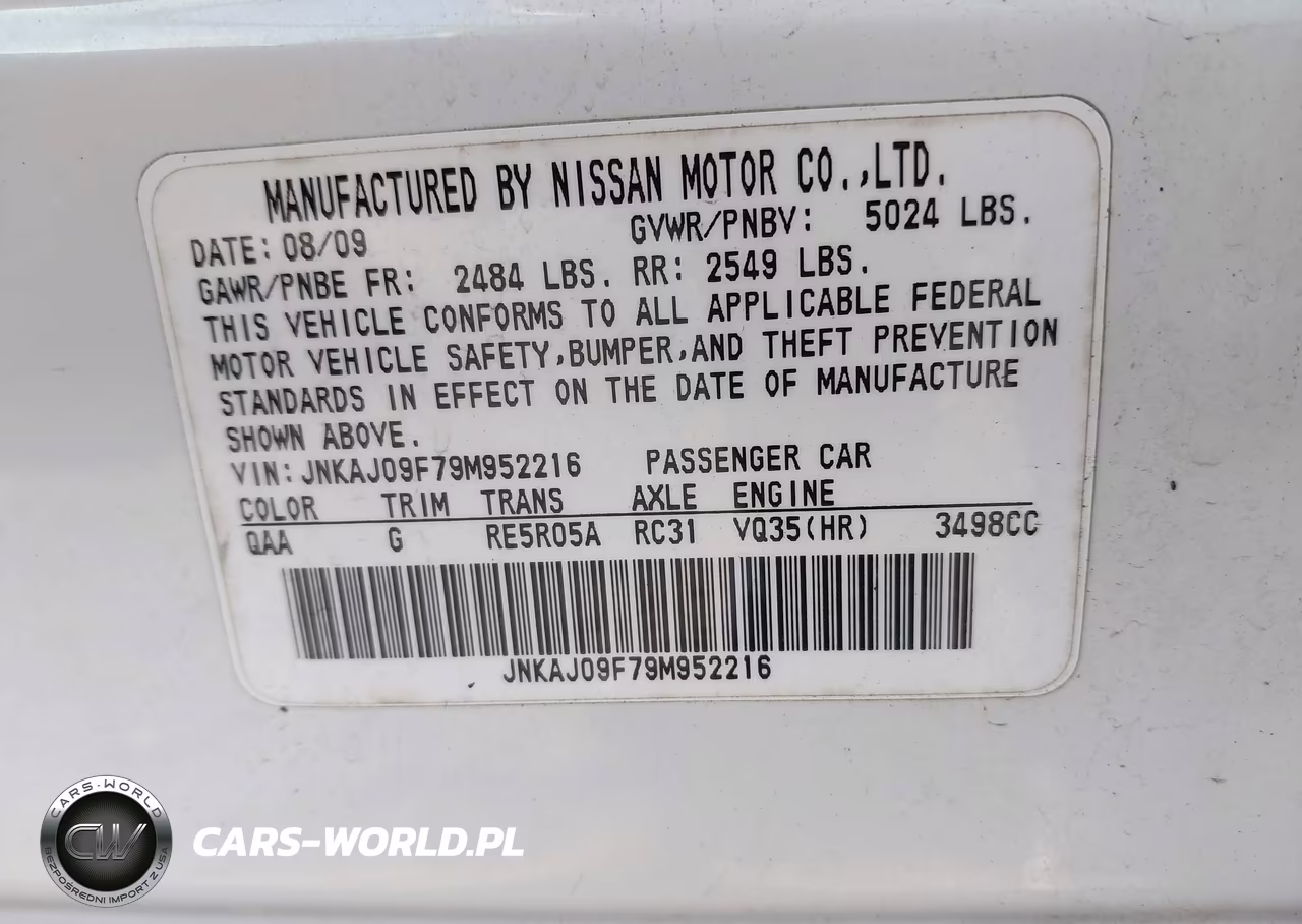 2009 Infiniti Ex35 Journey VIN:JNKAJ09F79M952216 - 9