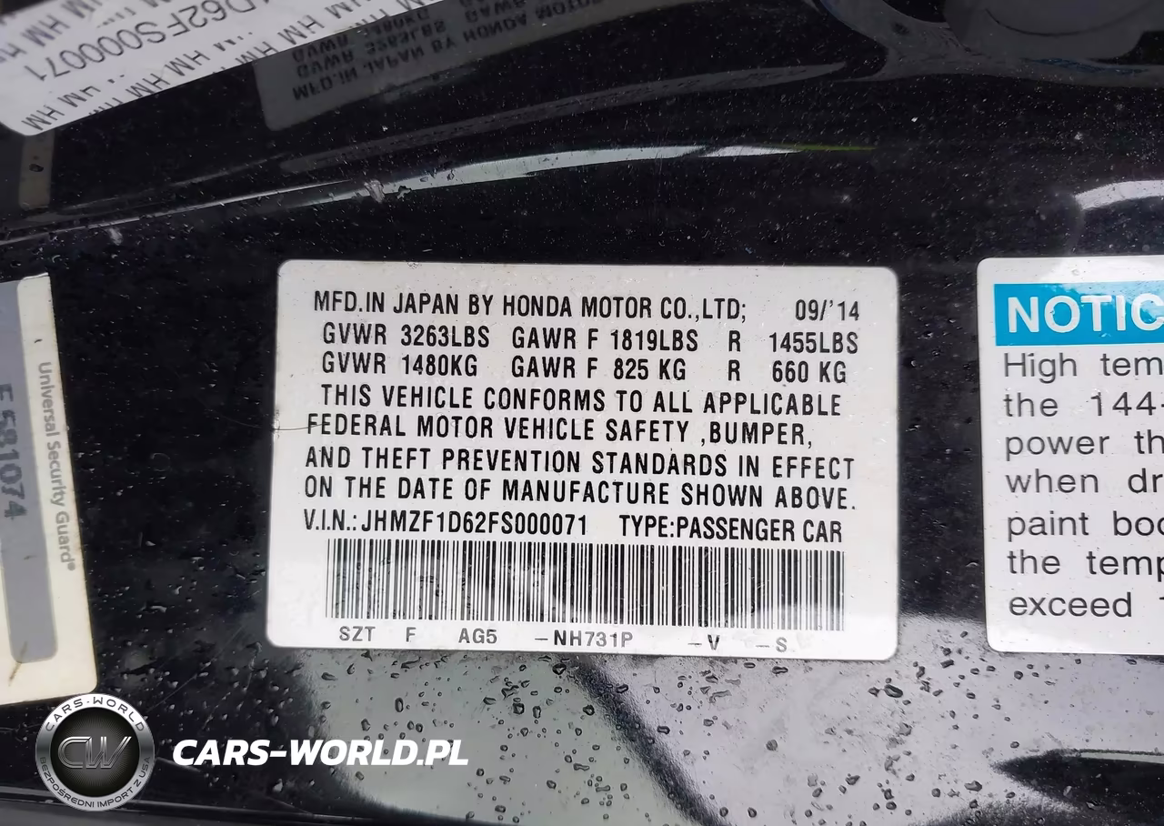 2015 Honda Cr-Z Ex VIN:JHMZF1D62FS000071 - 9