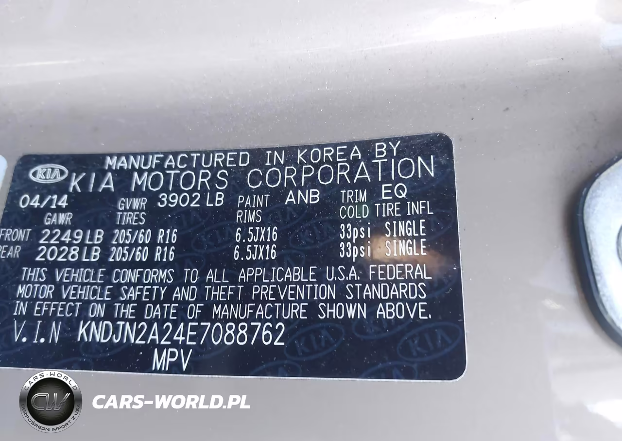 2014 Kia Soul VIN:KNDJN2A24E7088762 - 9