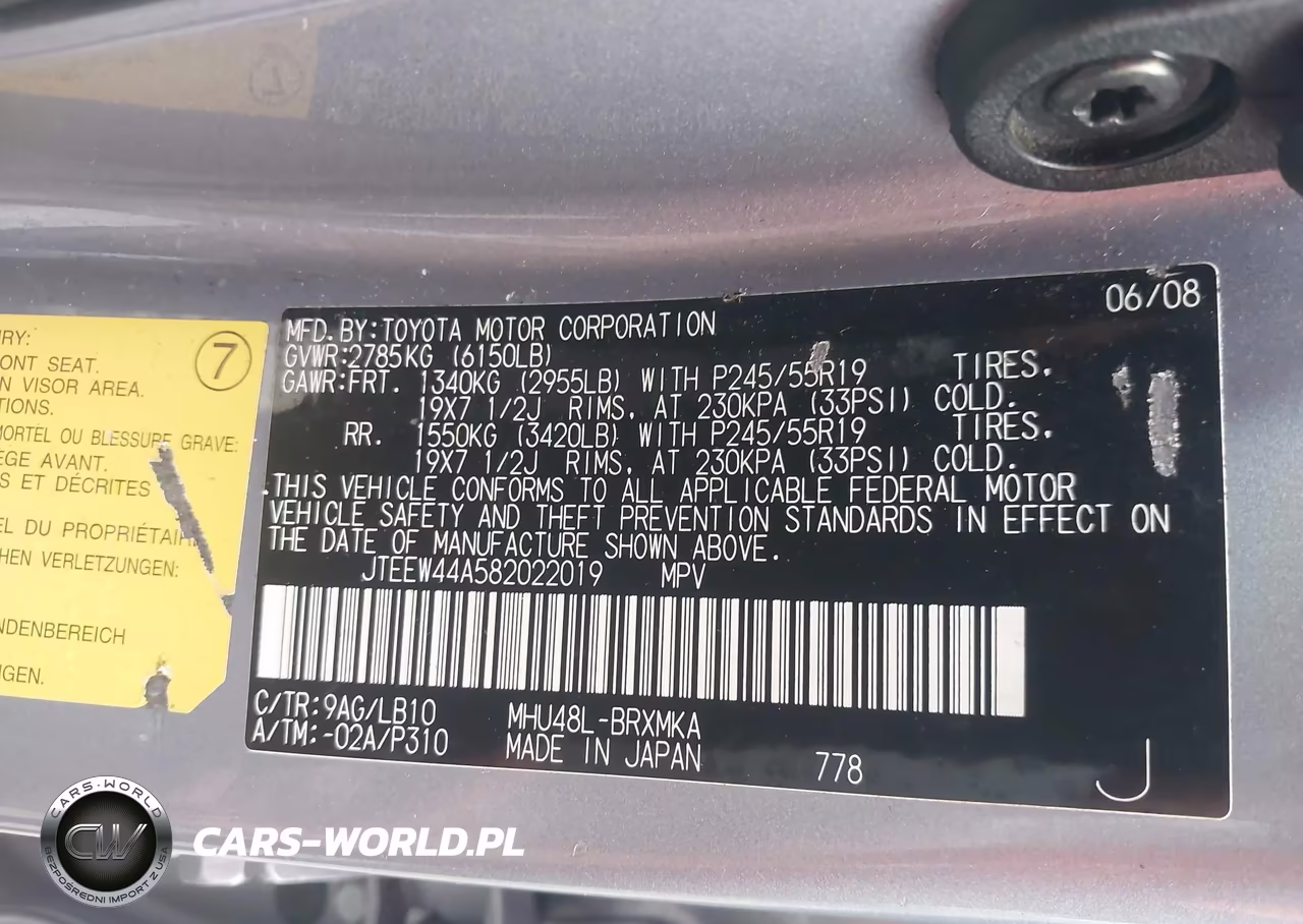 2008 Toyota Highlander Hybrid Limited VIN:JTEEW44A582022019 - 9