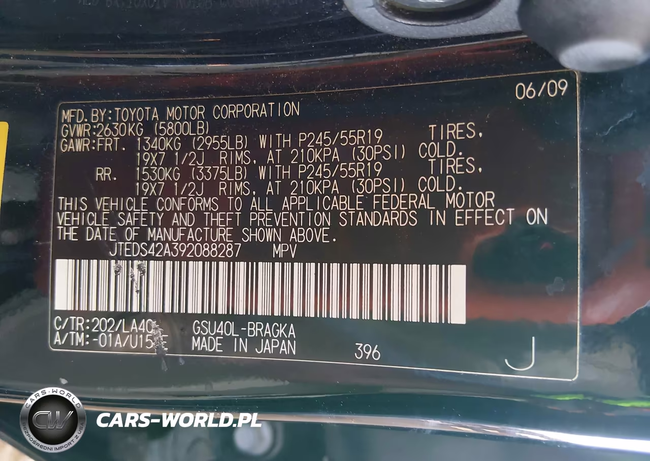 2009 Toyota Highlander Limited VIN:JTEDS42A392088287 - 9
