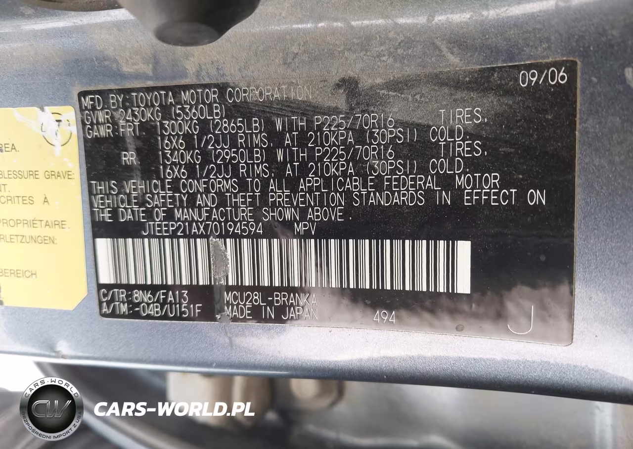 2007 Toyota Highlander V6 VIN:JTEEP21AX70194594 - 9