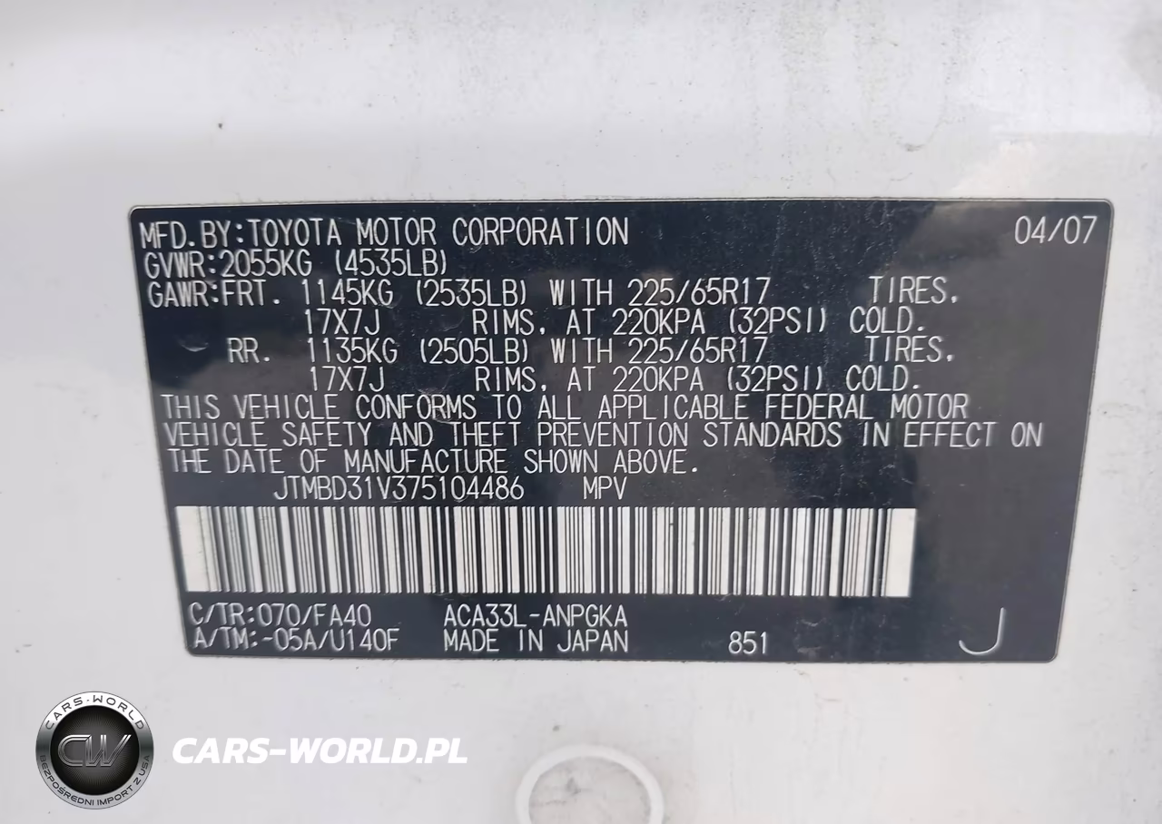 2007 Toyota Rav4 Limited VIN:JTMBD31V375104486 - 9