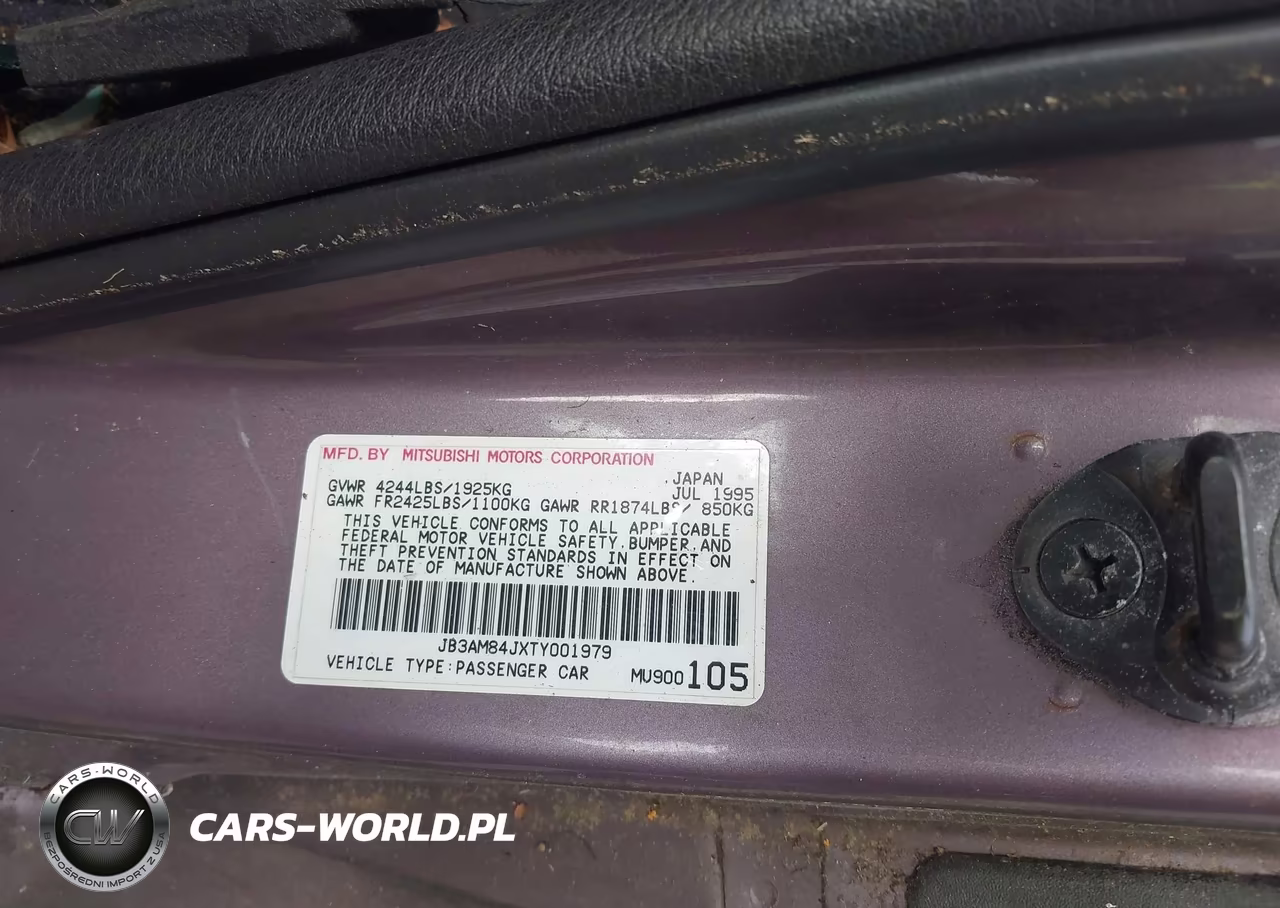 1996 Dodge Stealth R-T VIN:JB3AM84JXTY001979 - 9