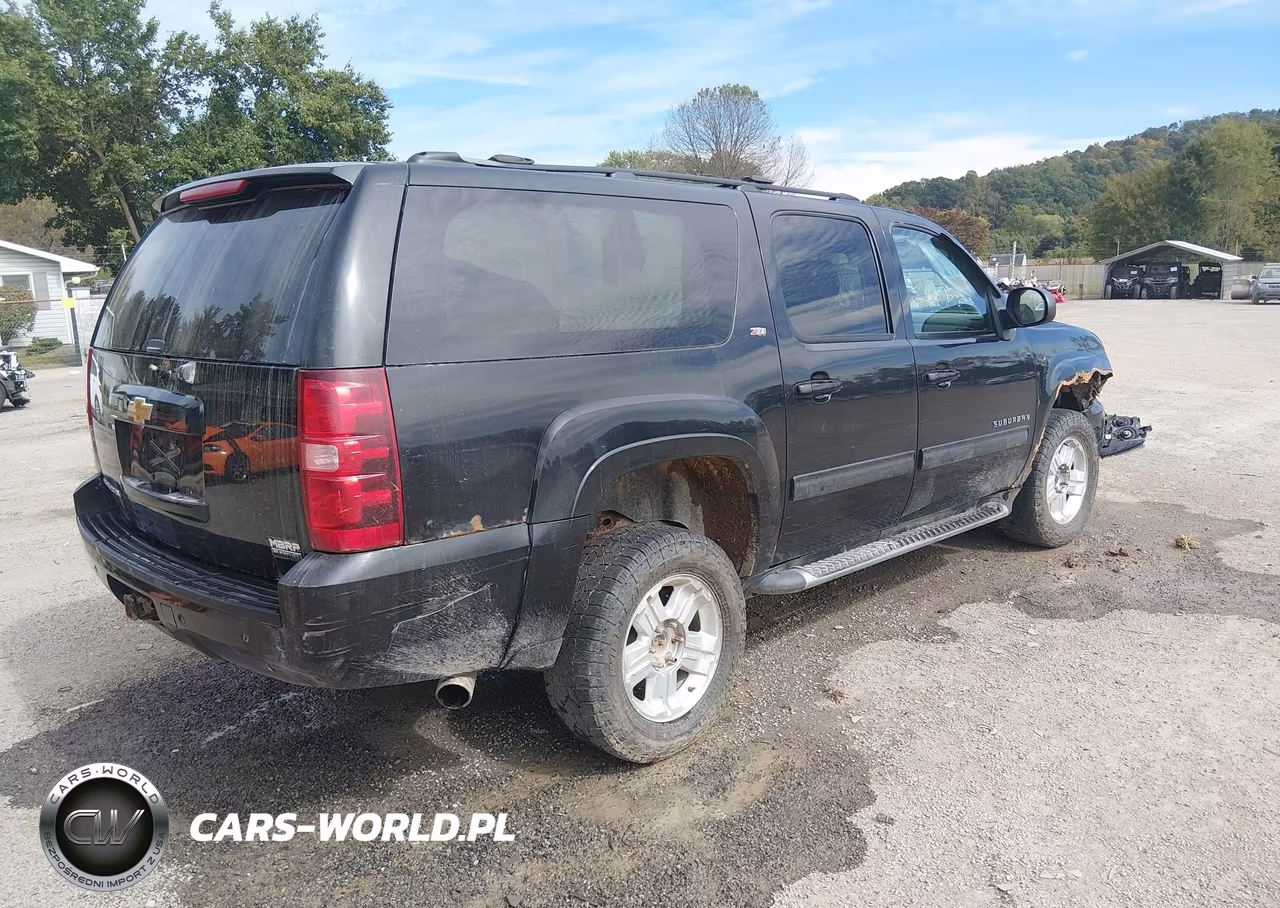 2012 Chevrolet Suburban 1500 Lt VIN:1GNSKJE79CR141154 - 4