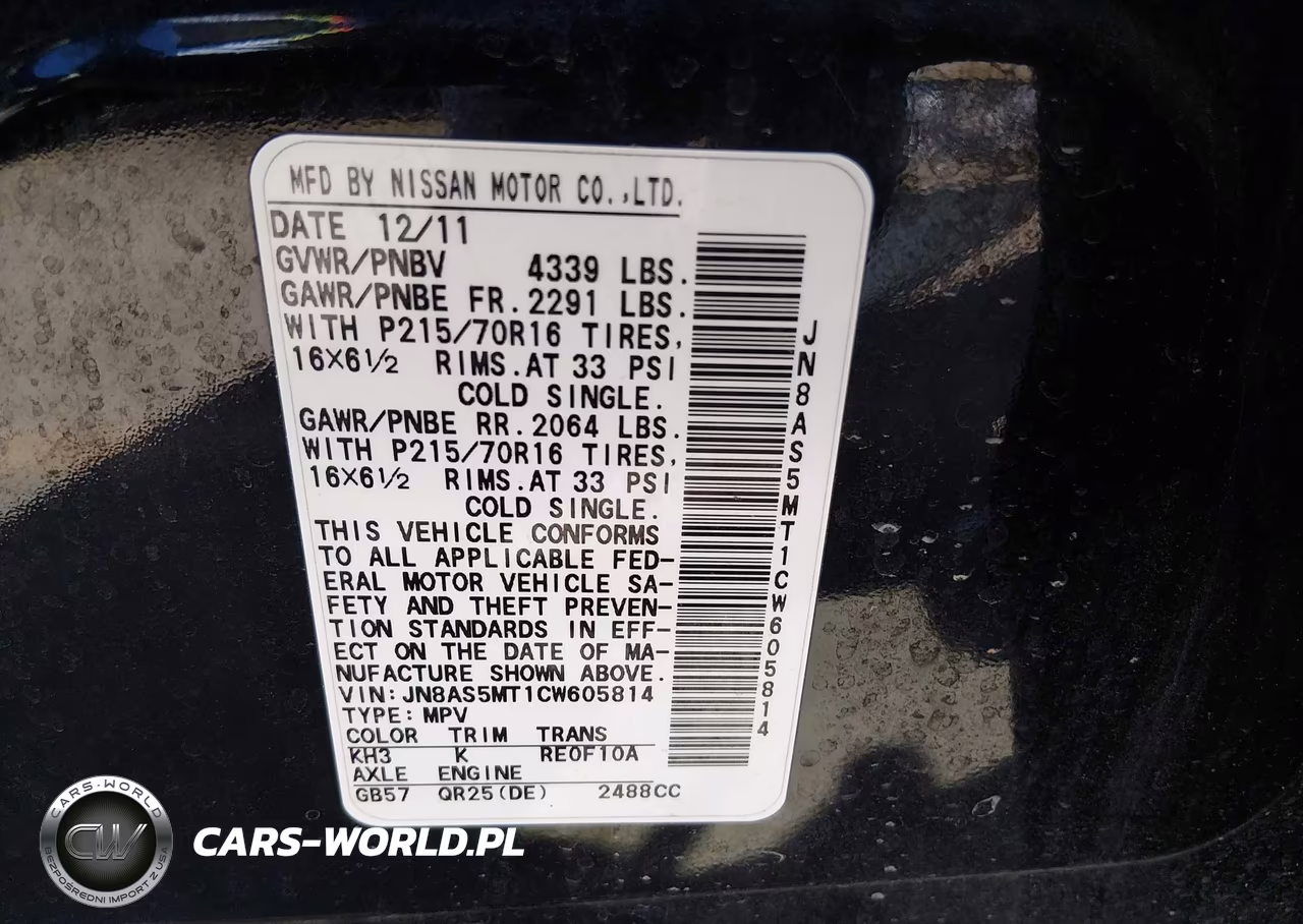 2012 Nissan Rogue S VIN:JN8AS5MT1CW605814 - 9