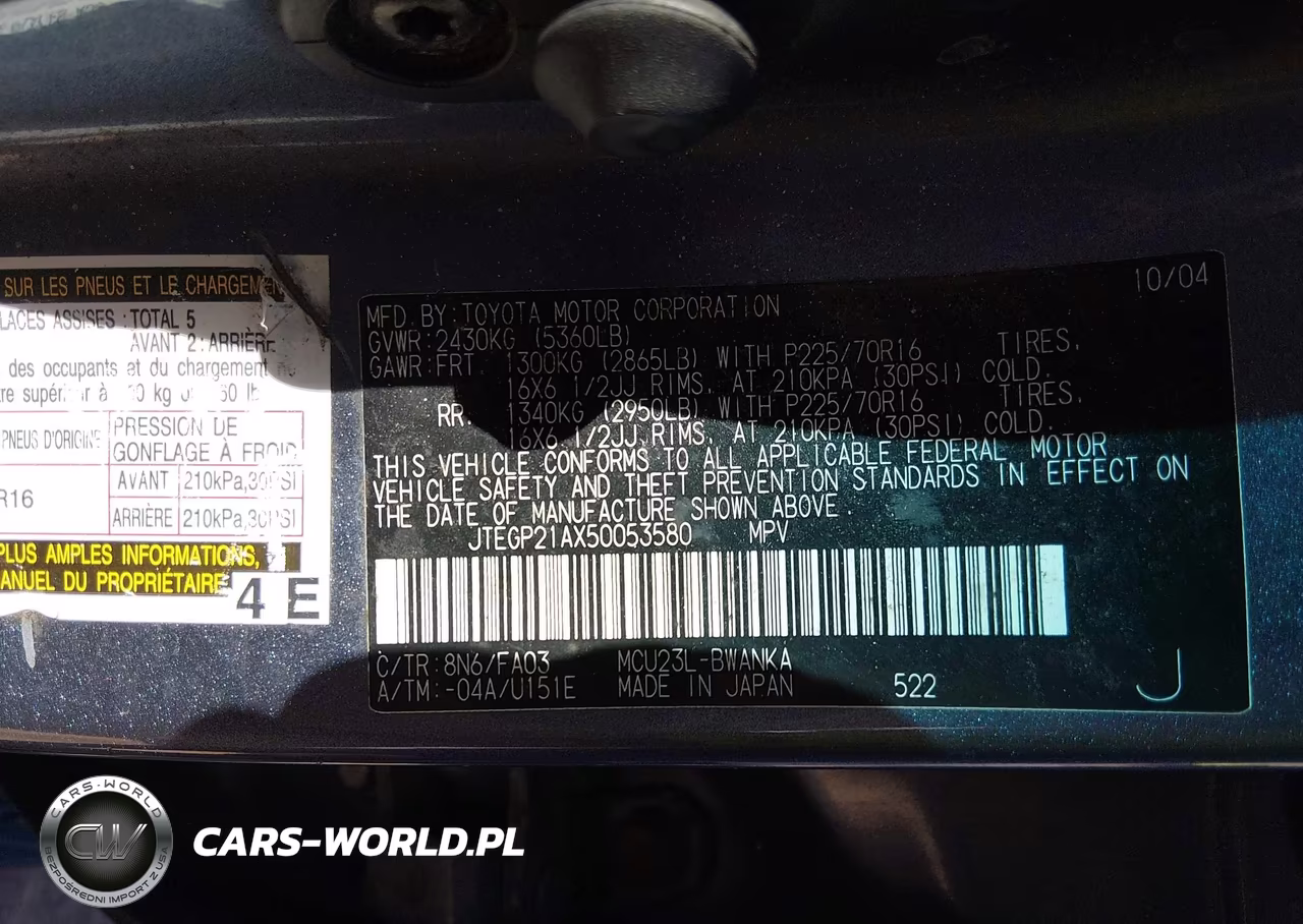 2005 Toyota Highlander VIN:JTEGP21AX50053580 - 9