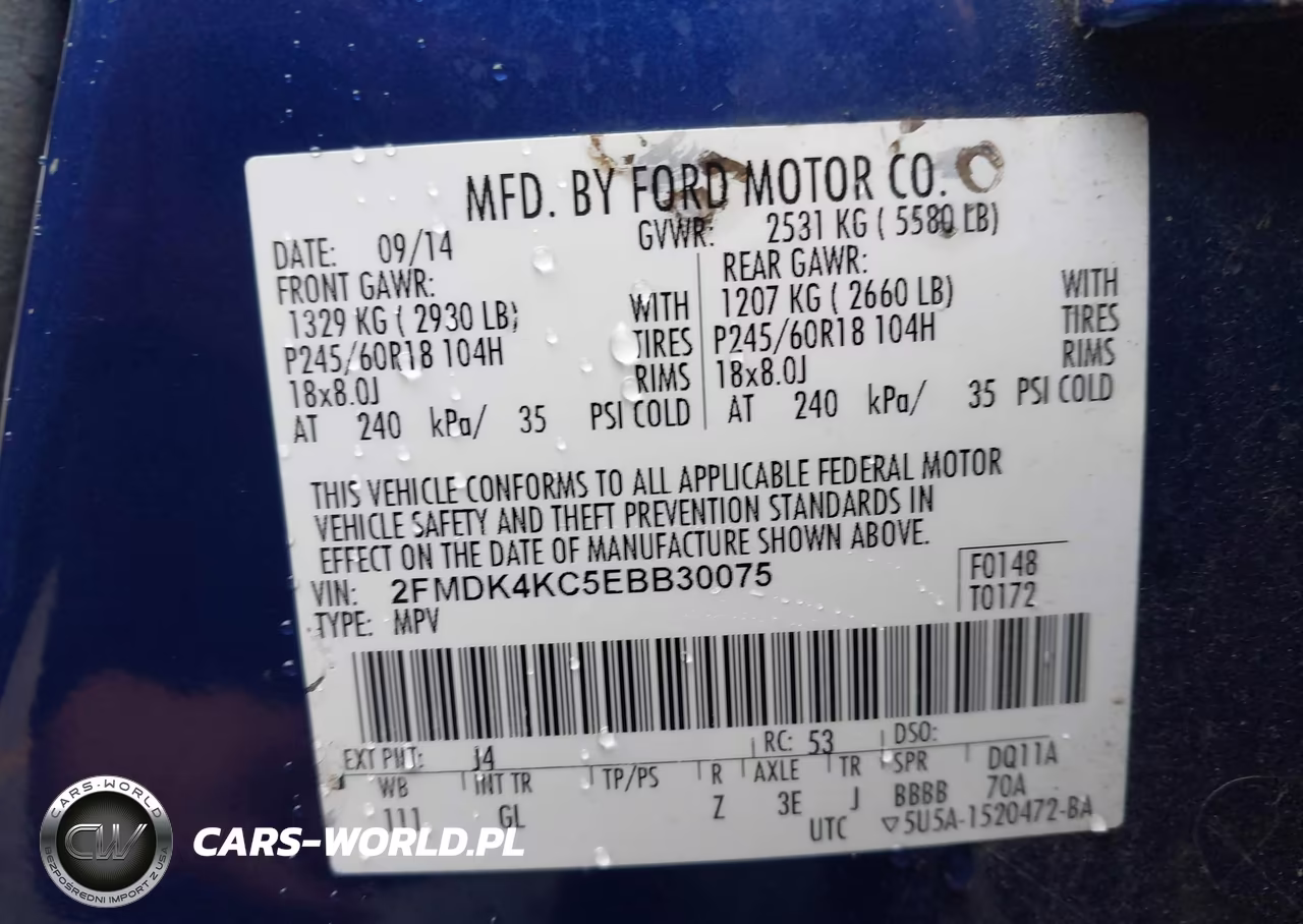 2014 Ford Edge Limited VIN:2FMDK4KC5EBB30075 - 9