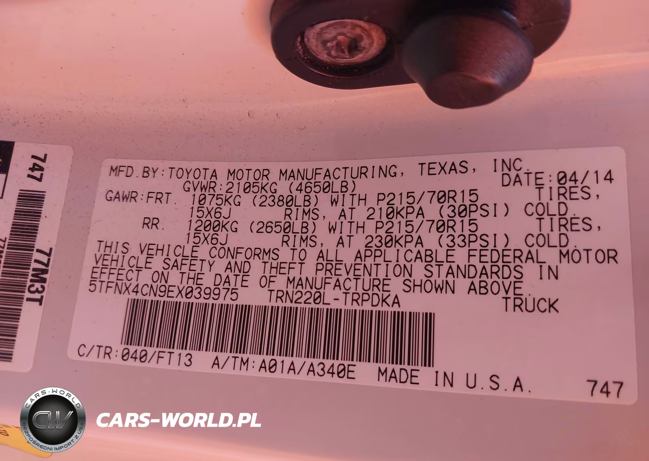 2014 Toyota Tacoma VIN:5TFNX4CN9EX039975 - 9