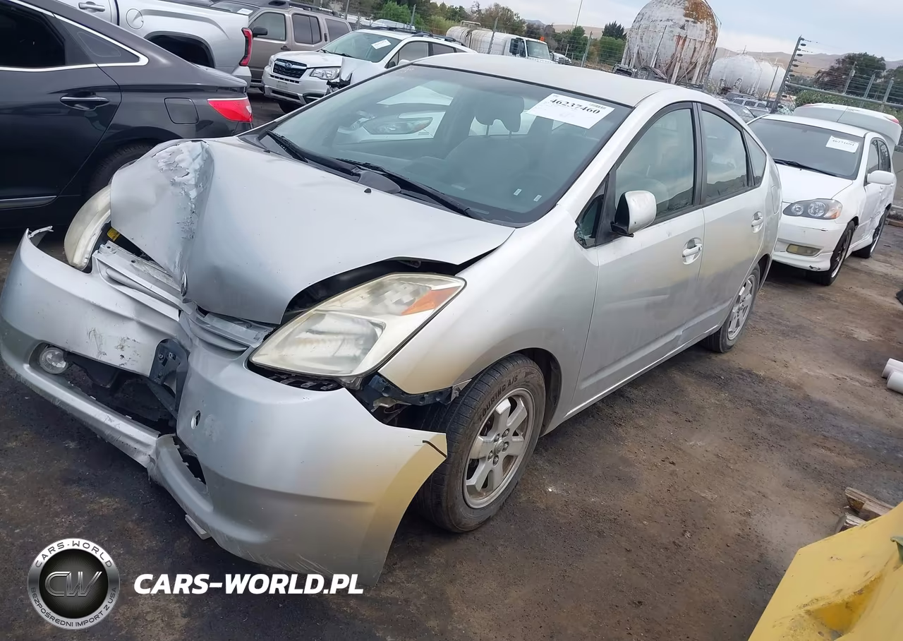 2005 Toyota Prius VIN:JTDKB20U353117241 - 2