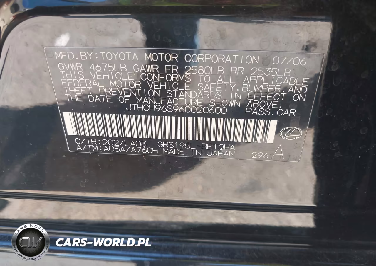 2006 Lexus Gs 300 VIN:JTHCH96S960020600 - 9
