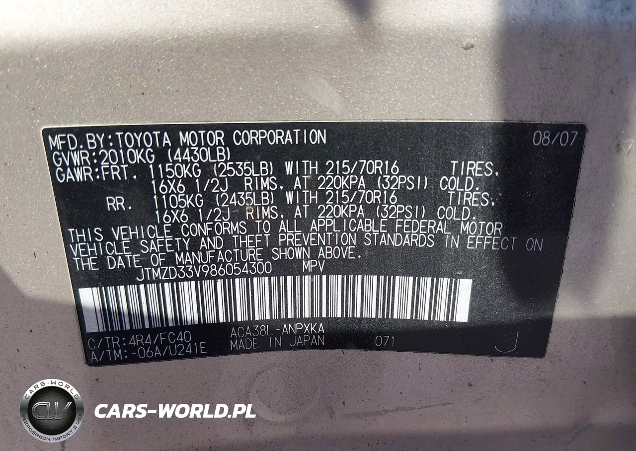 2008 Toyota Rav4 VIN:JTMZD33V986054300 - 9