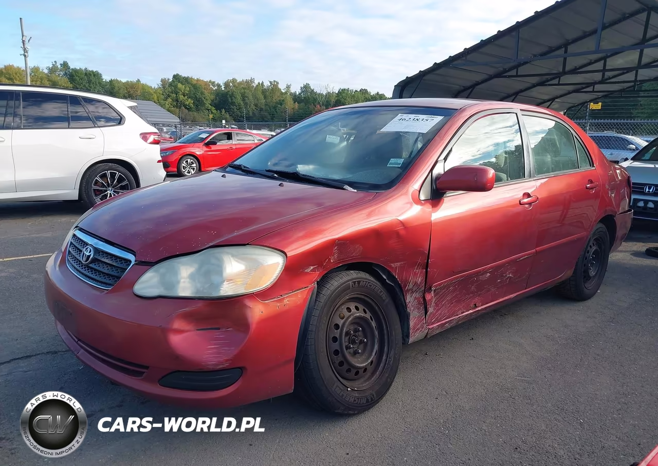 2007 Toyota Corolla Le VIN:1NXBR32EX7Z911508 - 2