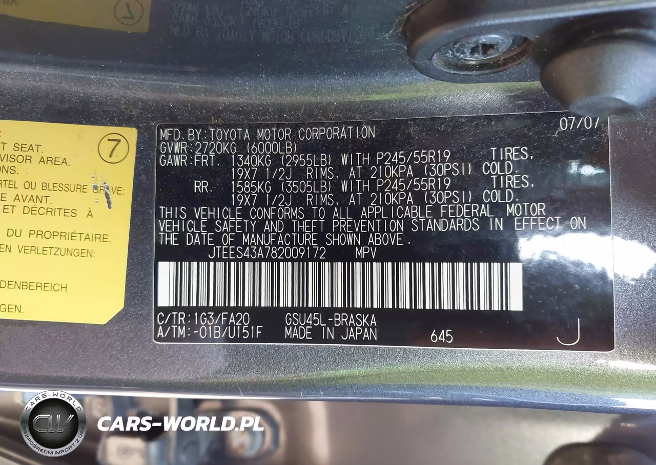 2008 Toyota Highlander Sport VIN:JTEES43A782009172 - 9