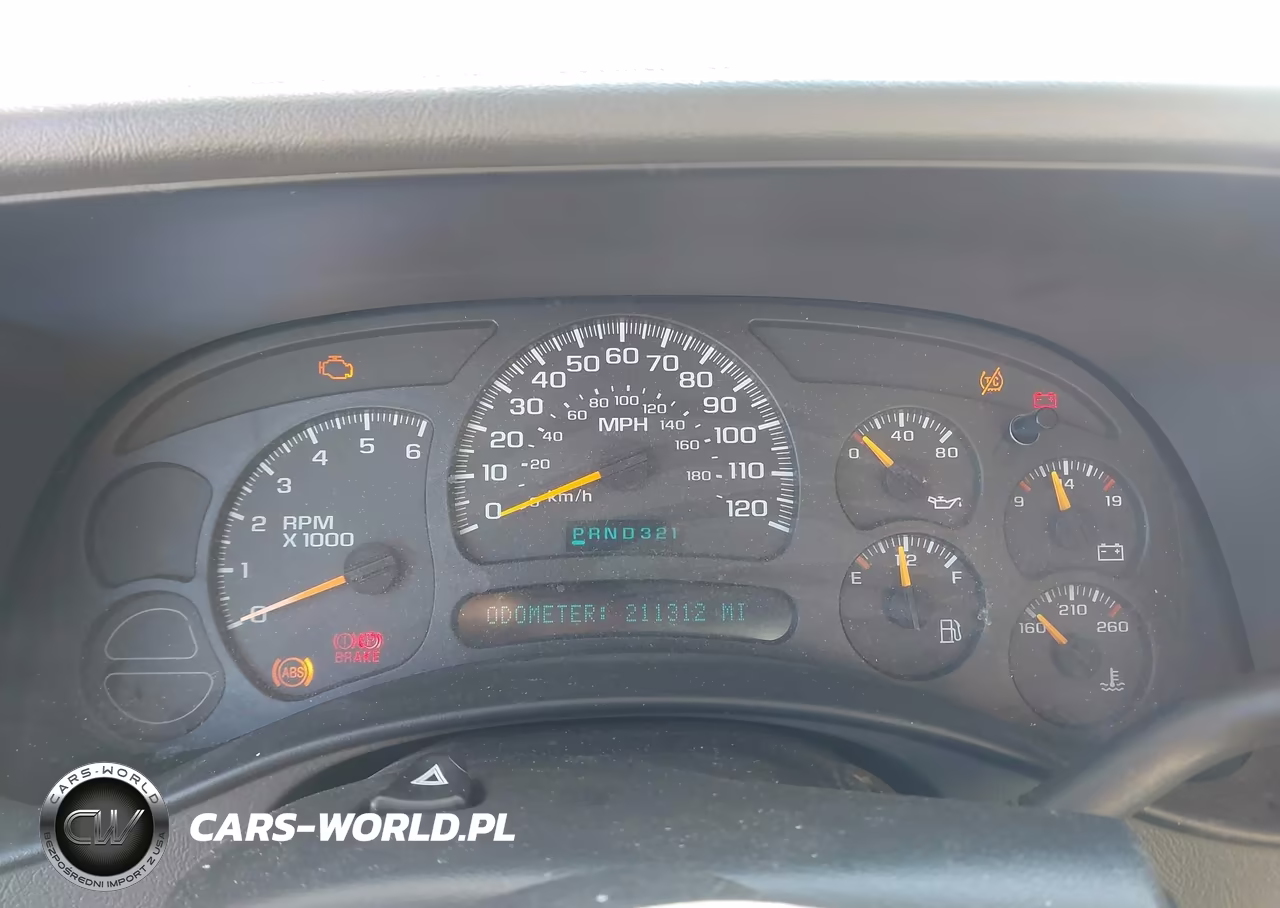 2004 Chevrolet Suburban 1500 Lt VIN:3GNFK16Z94G254301 - 7