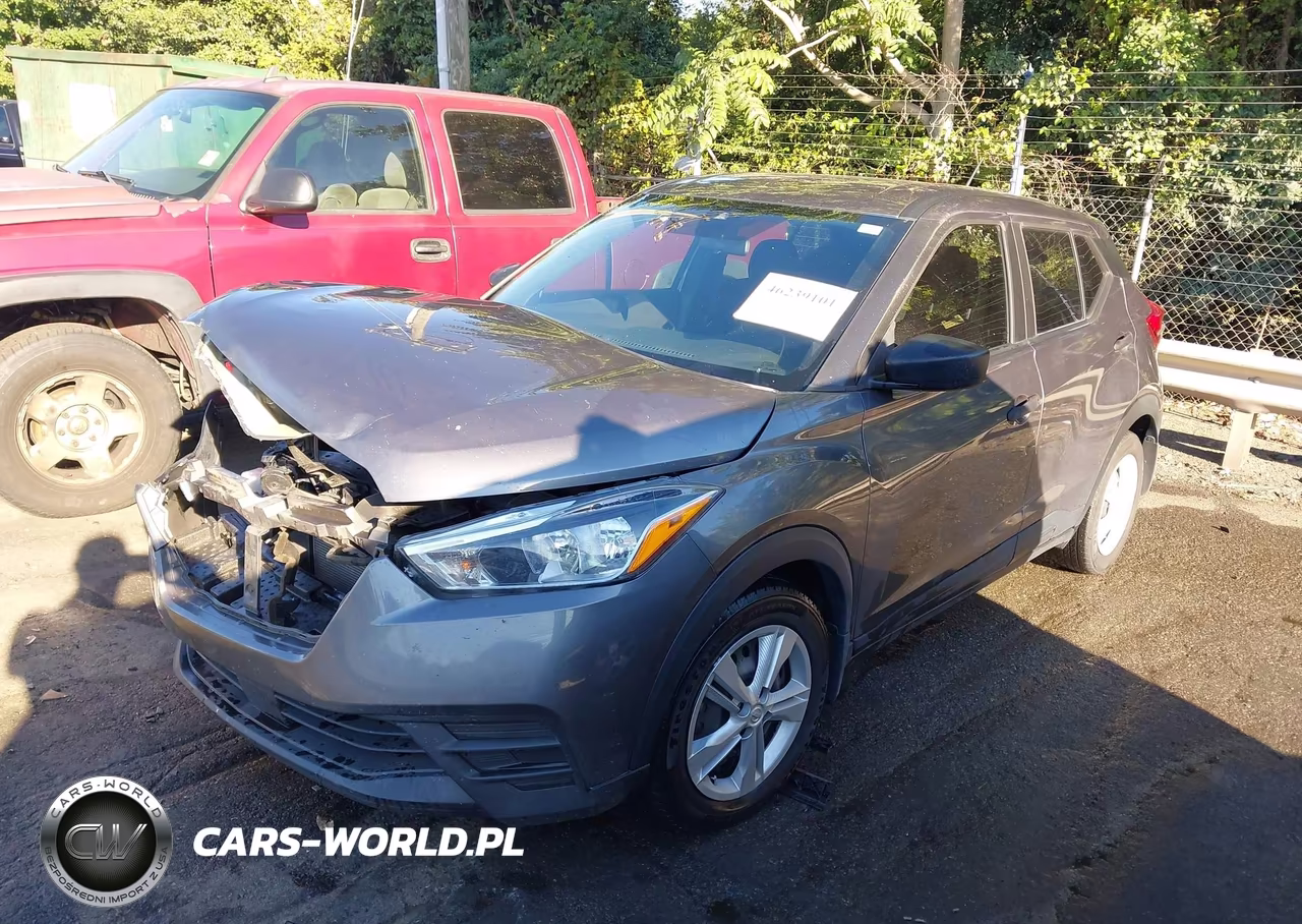 2020 Nissan Kicks S Xtronic Cvt VIN:3N1CP5BV5LL531591 - 2