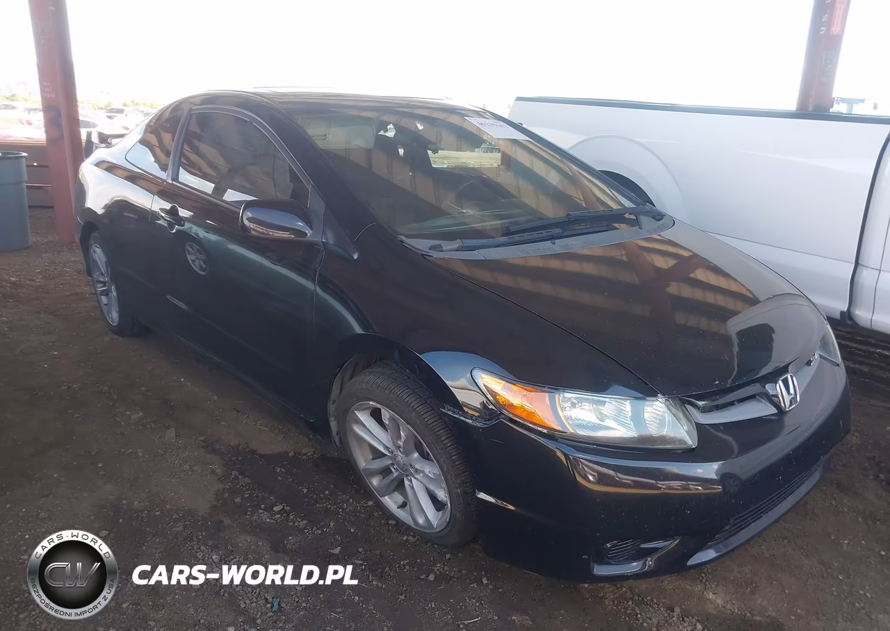 2007 Honda Civic Si