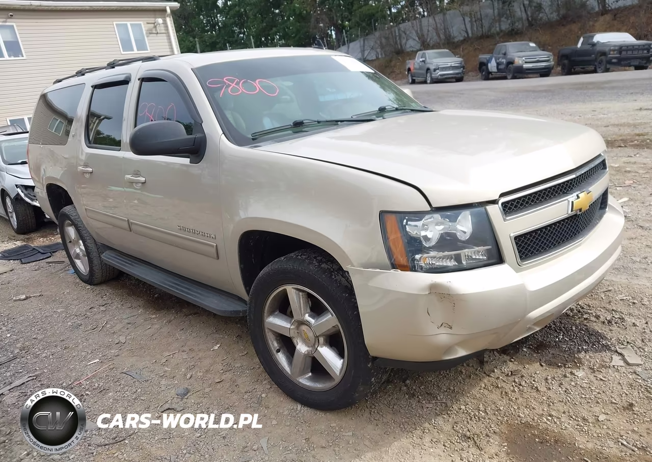 2012 Chevrolet Suburban 1500 Lt