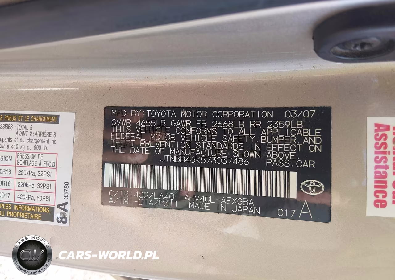 2007 Toyota Camry Hybrid VIN:JTNBB46K573037486 - 9