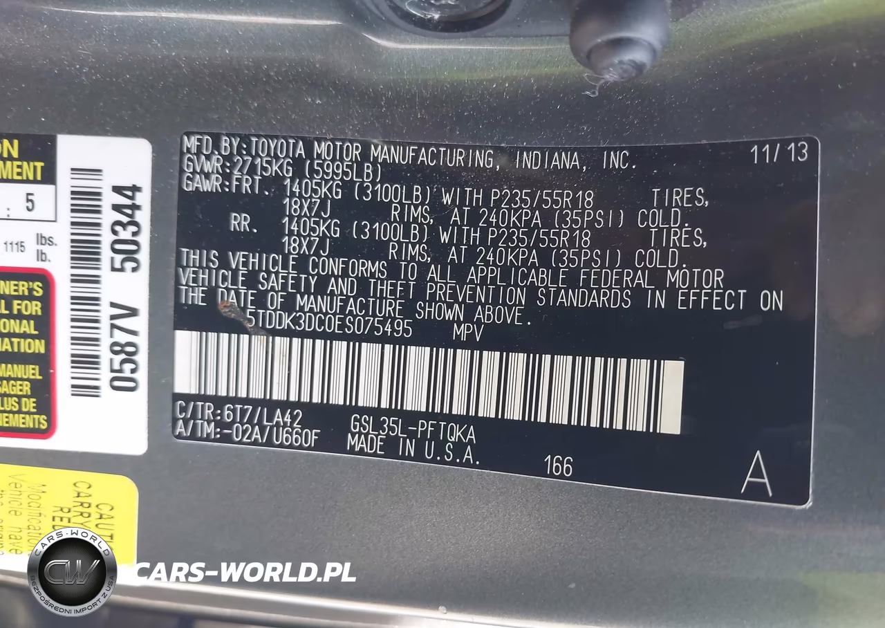 2014 Toyota Sienna Limited 7 Passenger VIN:5TDDK3DC0ES075495 - 9