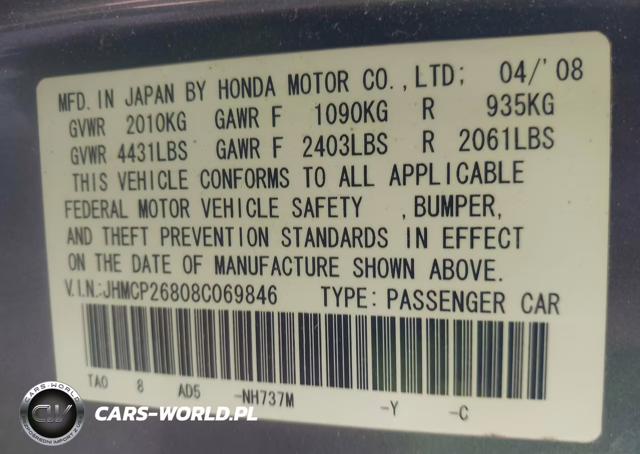 2008 Honda Accord 2.4 Ex-L VIN:JHMCP26808C069846 - 9