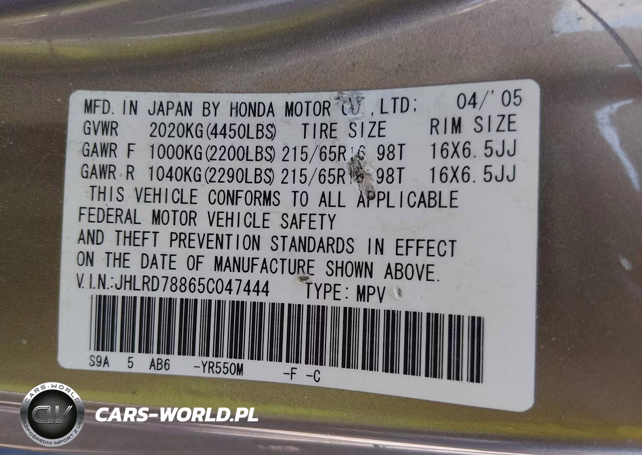 2005 Honda Cr-V Ex VIN:JHLRD78865C047444 - 9