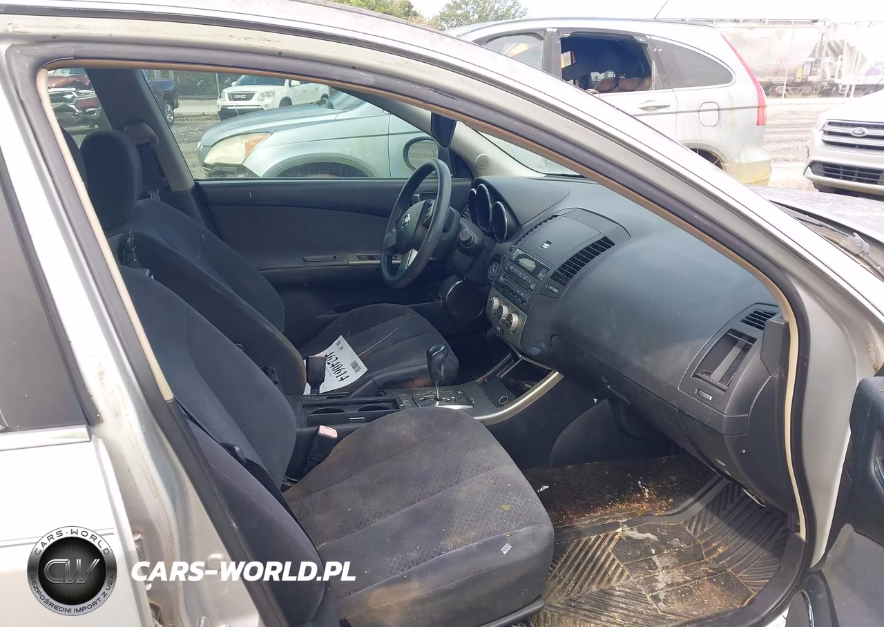 2005 Nissan Altima 2.5 S VIN:1N4AL11D85C951299 - 5
