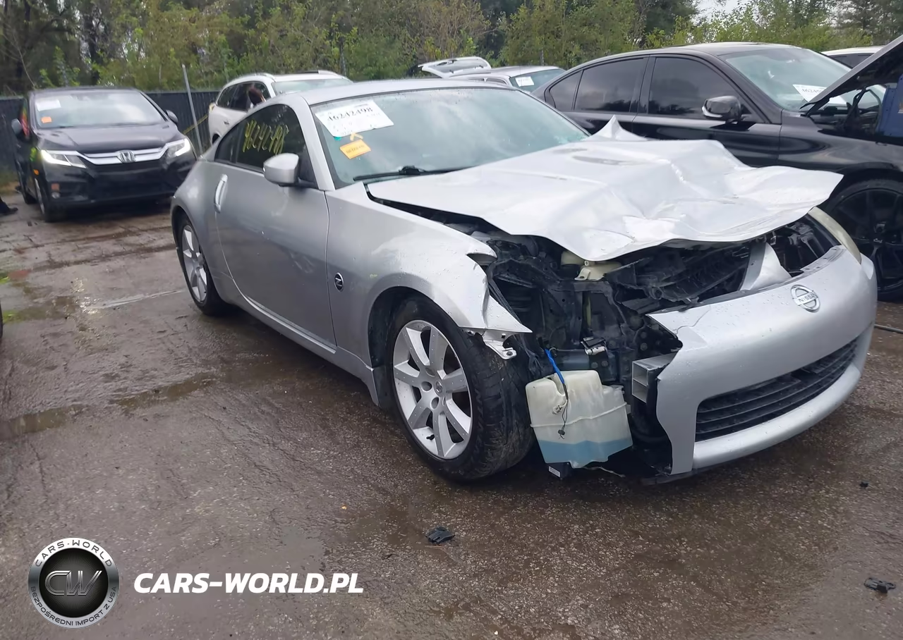 2003 Nissan 350Z Touring VIN:JN1AZ34E53T001930 - 1
