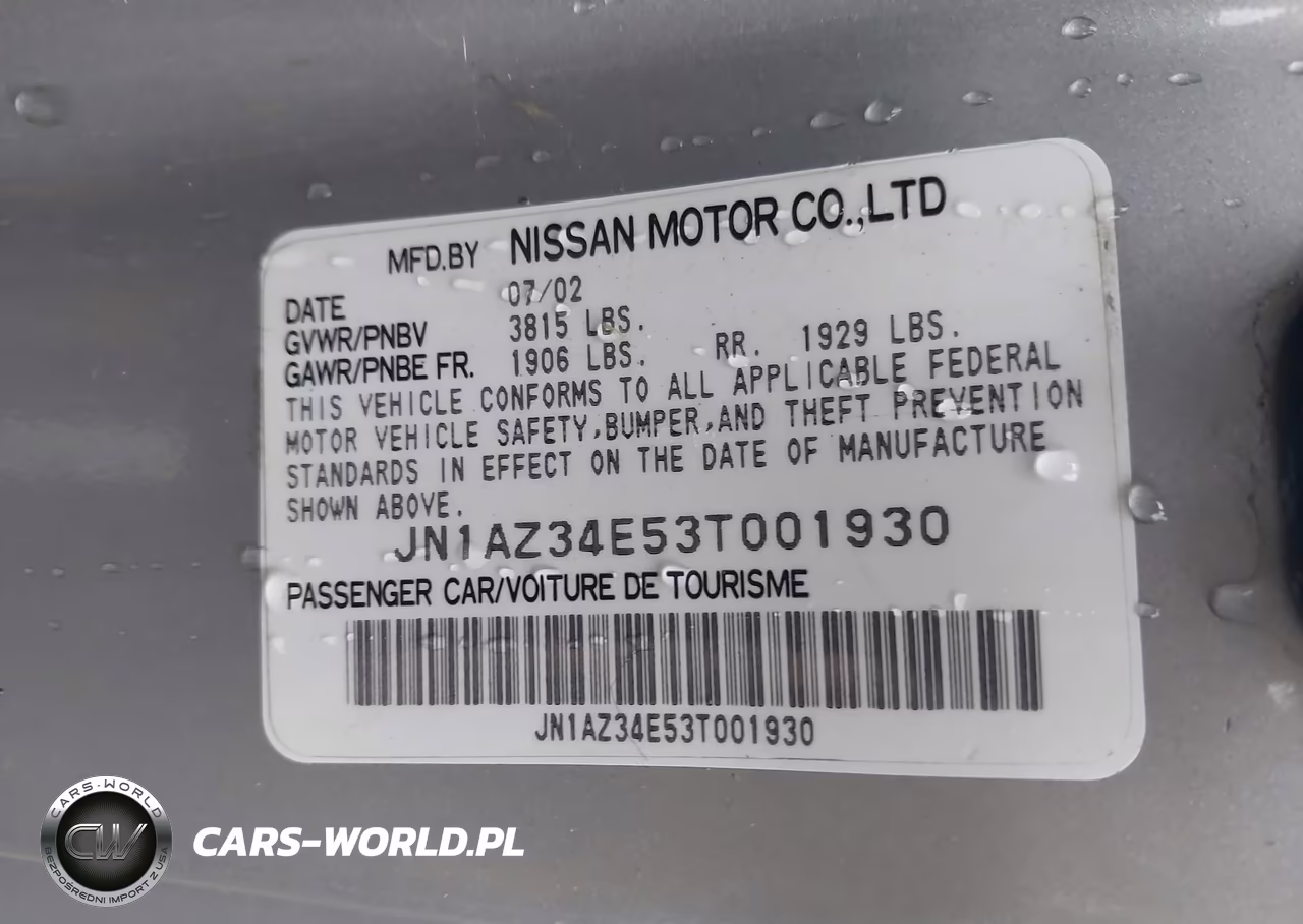 2003 Nissan 350Z Touring VIN:JN1AZ34E53T001930 - 9