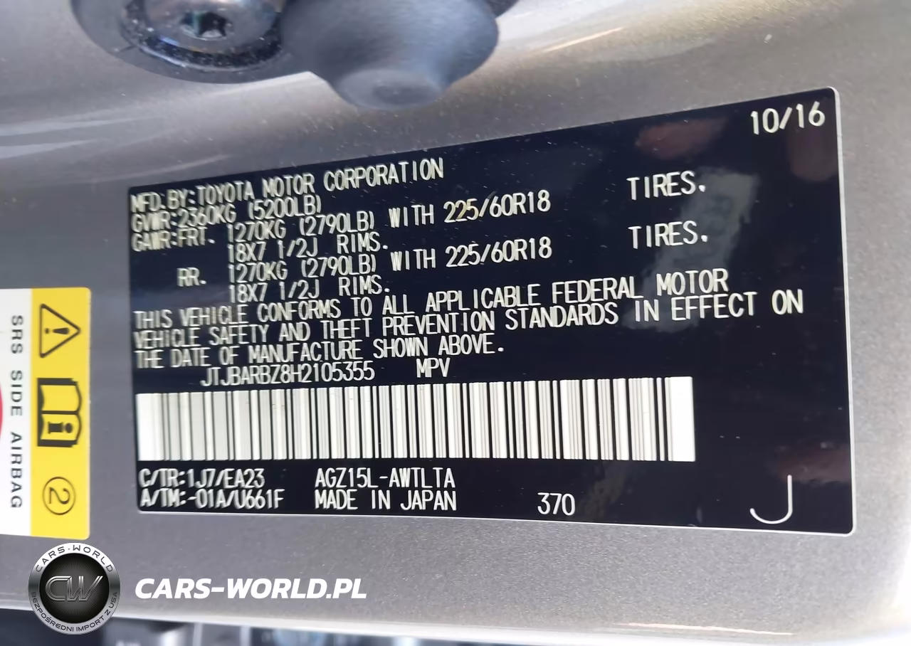 2017 Lexus Nx 200T VIN:JTJBARBZ8H2105355 - 9